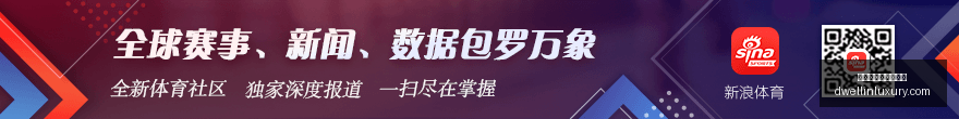 网易新游预,约爆表,玩家热议新,太阳城娱乐官方网站官网,太阳城娱乐官方网站App,太阳城娱乐官方网站下载,太阳城娱乐官方网站登录,太阳城娱乐官方网站平台