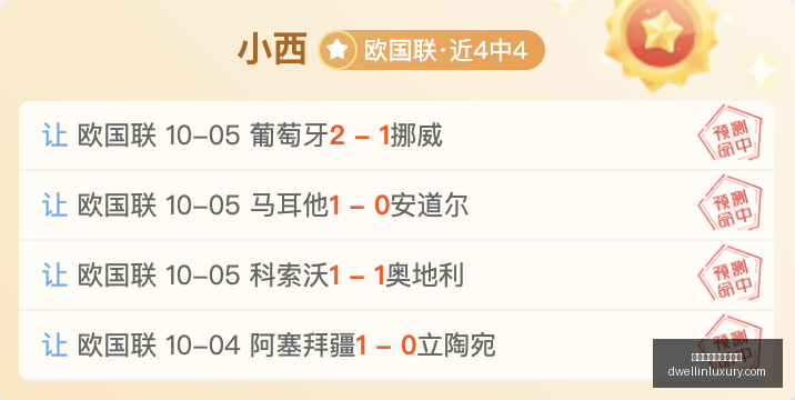 篮球攻略韩,学联,要点解析,太阳城娱乐官方网站官网,太阳城娱乐官方网站App,太阳城娱乐官方网站下载,太阳城娱乐官方网站登录,太阳城娱乐官方网站平台