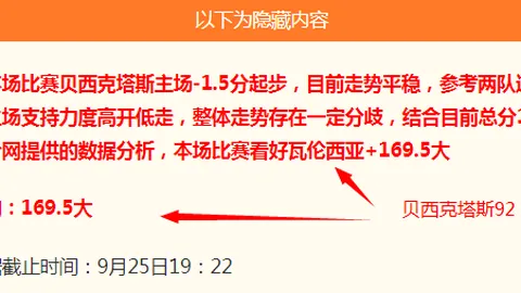 独行侠官方表态：欧文渴望留队，却屡被交易传闻缠身真相